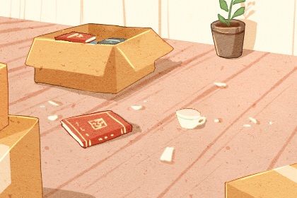 2025年农历四月廿四搬家吉日查询 今日乔迁搬新房好不好