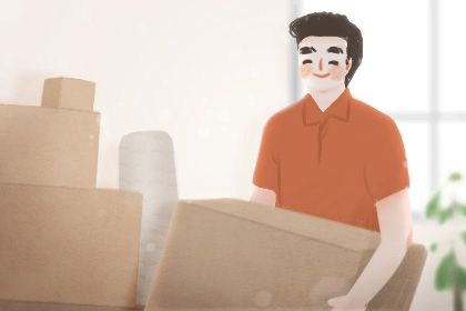 2025年06月27日搬家好不好 是乔迁搬新房好日子吗