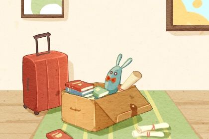 2025年农历四月廿六是不是搬家吉日 宜搬家入宅吉日查询