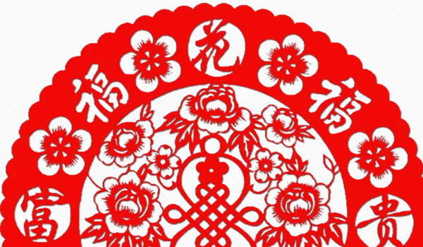 2025年06月16日搬家黄道吉日 今日搬家入伙好不好