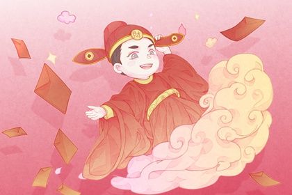 2025年06月24日是不是开业吉日 店铺开张吉利吗