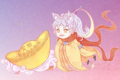 2025年05月06日开业日子如何 是开张好日子吗