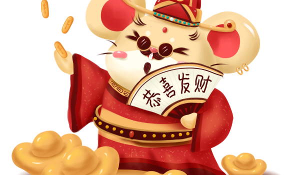 2025年06月28日是不是开业吉日 适不适合开门做生意