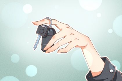 2025年04月02日是提车好日子吗 今日提车买车好不好