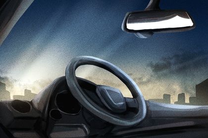 2025年06月29日提车日子如何 提车吉利吗