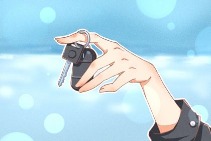 2025年农历四月廿七提车日子如何 提新车吉利吗