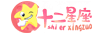 八字网